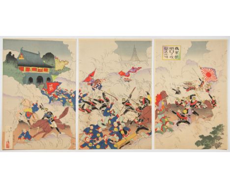 Artist: Toshimasa Eda (Active in the late 19th century)Title: Japanese Army Attacking on the Port ArthurSeries title: The Fir