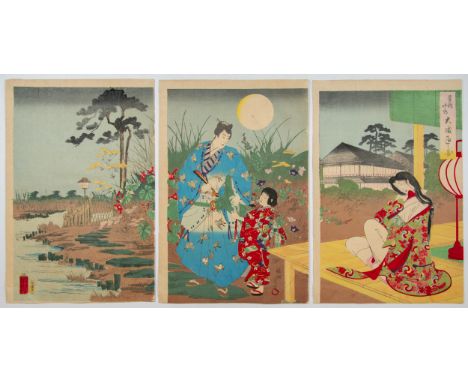 Artist: Chikanobu Yoshu (1838-1912)Title: Soga Juro Visiting OisoPublisher: Yokoyama SonomatsuDate: 1890Size: 37.2 x 24.9, (C