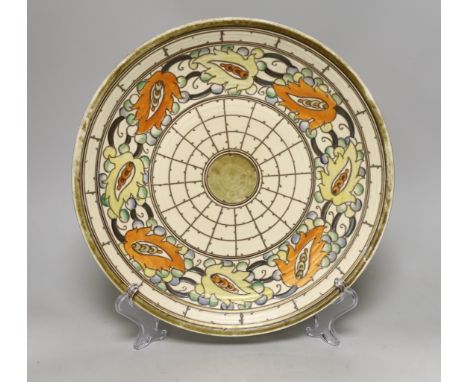 A Charlotte Rhead charger, 31.5cm diameter***CONDITION REPORT***PLEASE NOTE:- Prospective buyers are strongly advised to exam