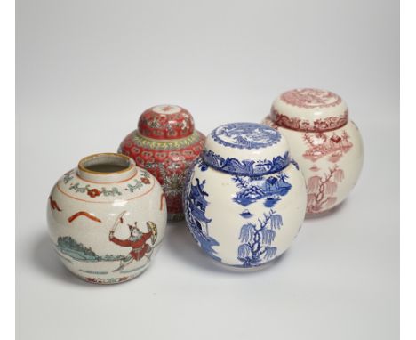 Two Chinese jars, and two Masons ironstone jars, three with covers, tallest 13cm high***CONDITION REPORT***PLEASE NOTE:- Pros