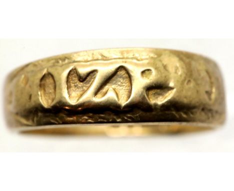 9ct yellow gold band, size L, 3.6g. P&amp;P Group 1 (£14+VAT for the first lot and £1+VAT for subsequent lots) 