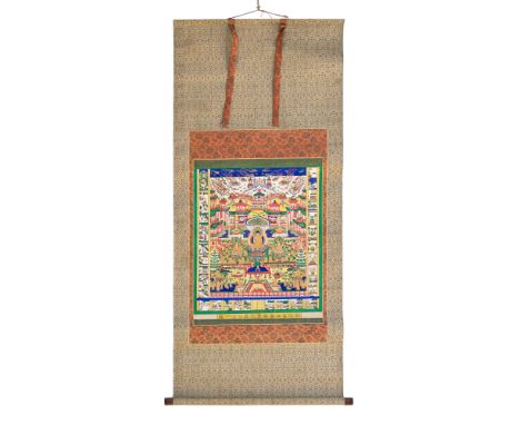 Taima mandala, peinture sur papier, montée en kakemono, Japon, XXe s., avec Amida, Kannon et Seishi,47,5x40,5 cm (peinture)  
