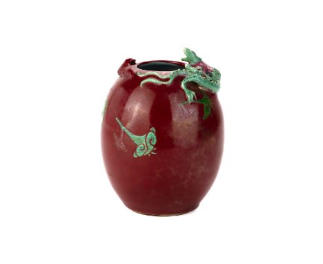 AN ENAMELLED CLAIR DE LUNE OVOID VASE The ovoid vase with relief moulded green sinuous dragon to the neck, base with Yongzhen