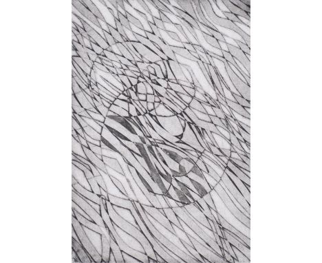Stanley William Hayter, Matines, etching, 1984, signed in pencil, no. 29/100, plate 26cm x 17.5cm, mountedGood condition