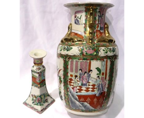 Oriental canton style vase with painted and gilded decoration and similar candle stick, vase H: 36 cm, no chips or cracks. P&