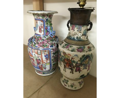 A Chinese enamel vases decorated with figures amongst landscape view converted to lamp base and a broken canton vase .