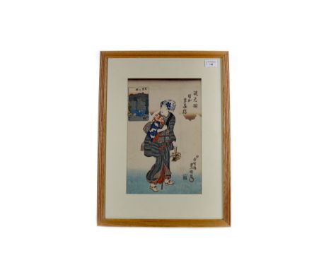 ATTRIBUTED TO KUNISADA (JAPANESE 1786-1865), woodblock print depicting a woman carrying a bonsai with bird, vignette in top l