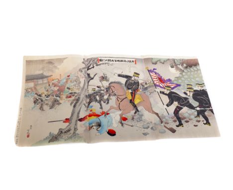 ADACHI GINKO (JAPANESE 1853 - 1908), PICTURE OF OUR ARMED FORCES WINNING A GREAT BATTLE AFTER A HEATED BATTLE AT PHYON YANG w