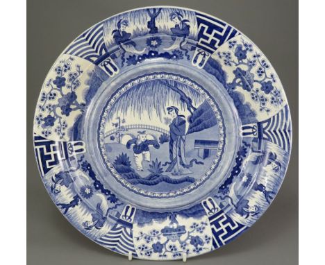 An early nineteenth century blue and white transfer-printed Spode Lange Lijsen pattern circular soup tureen stand, c. 1825. I