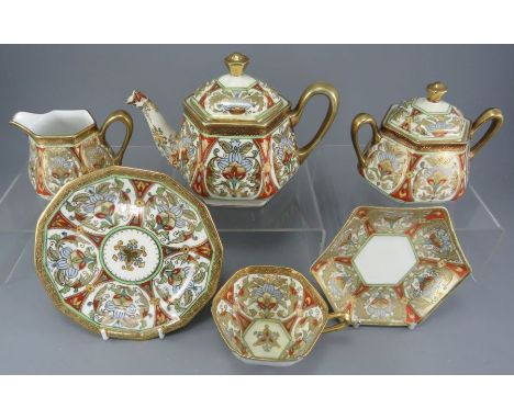 A fine quality late nineteenth century Japanese Noritake porcelain bachelor's tea service, c. 1880. Comprising of: a teapot a