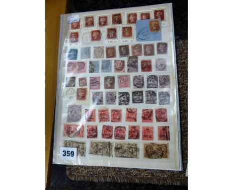 One sheet of mixed Great Britain stamps to include Admiralty, Army and IR officials. 