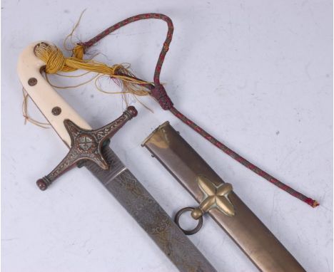 A Victorian 1831 Pattern General Officer's Mameluke sword, the 82cm curved pipe backed blade etched with a crowned VR cypher,