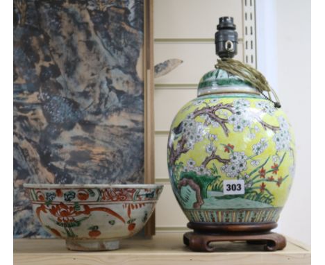 A Chinese lamp and bowl lamp height 39cm