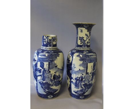 A PAIR OF CHINESE BLUE AND WHITE BALUSTER VASES BEARING SIX CHARACTER MARK TO THE BASE, each with typical figurative scenes a