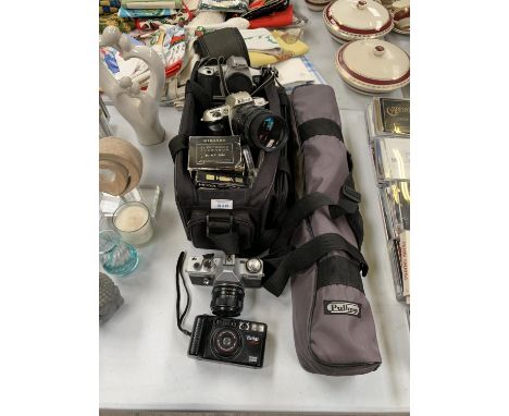 A GROUP OF VINTAGE CAMERA EQUIPMENT TO INCLUDE NIKON F60 CAMERA 