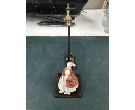 A TABLE LAMP WITH A ROYAL DOULTON PAISLEY SHAWL FIGURE 
