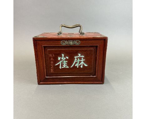 A mid 20thC cased Chinese Mahjong set 23.5 16 x 16cm.