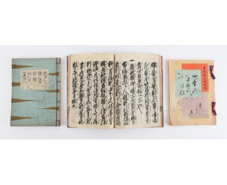 Three Japanese books, Meiji period all wrappers stitched in the Japanese Style, to include a woodbock print book of Kimono pa