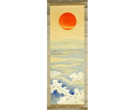 Japanese Kakemono Scroll Painting, ''Asahi Hino De '' (Rising Sun), Early 20th century painted on paper with the rising  sun 