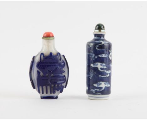 Two Chinese Snuff Bottles, Qing dynasty to include one glass overlay with the nine ''dings'' ritual vessels.  They symbolise 