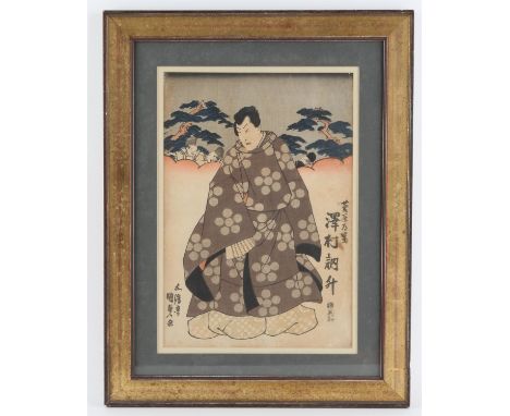 Japanese Woodblock Print (ukiyo-e) Edo period Utagawa Kunisada (1786-1865) Sugawara no Michimi Sawamura Sojuro, Date1840. The
