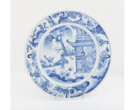 Chinese Blue and White Dish with Figures in a Pavilion and Playing Boys, Kangxi period or later, Qing dynasty painted in unde