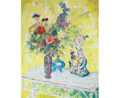 A Summer Bouquet 1960oil on canvas81 x 64.5 cm (31 7/8 x 25 3/4 in.)framed dimensions: 104 x 88 cm (41 x 34 5/8 in.)signed up