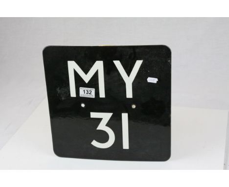 Black Enamel Railways Sign ' MY 31 ', 31cms x 31cms
