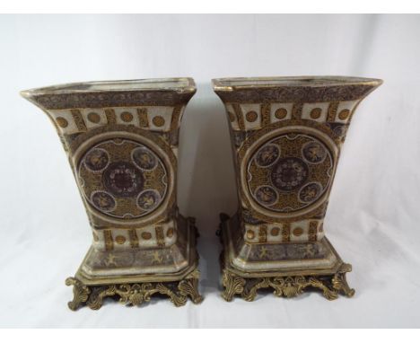 A pair of good quality brass and ceramic square vases 29cm x 19cm x 19cm Est £30 - £60