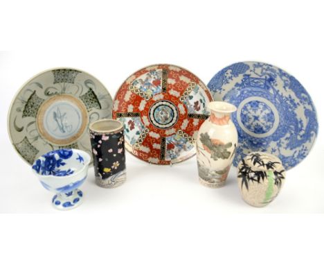 Chinese porcelain brush pot, export plates and Japanese porcelain