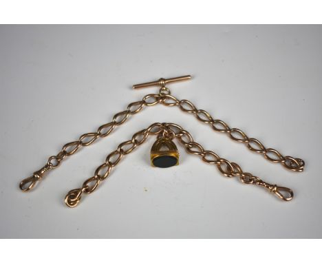 A Victorian 9ct rose gold two-part fob chain with bloodstone fob seal, the seal hallmarked Birmingham 1880 