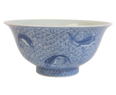 A CHINESE PORCELAIN BLUE AND WHITE BOWLbearing a six character Qianlong seal mark to the base, probably late 19th/20th centur