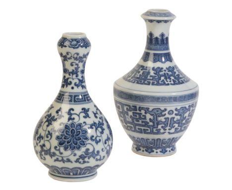 A CHINESE PORCELAIN BLUE AND WHITE 'GARLIC MOUTH' VASEbearing an apocryphal four character seal mark to the base, 20th centur