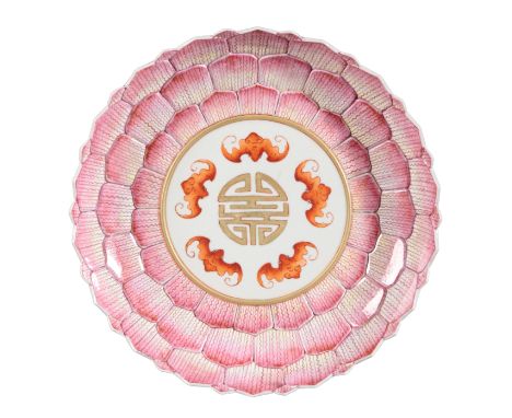 A CHINESE PORCELAIN 'LOTUS' DISHbearing a six character Daoguang seal mark to the base, the centre with a shou symbol surroun