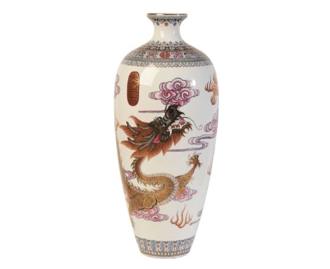 A CHINESE 'EGGSHELL' PORCELAIN VASE bearing a six character Tongzhi seal mark to the base, 20th century, the body decorated w