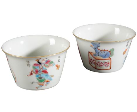 A PAIR OF CHINESE PORCELAIN QIANJIANG TEA BOWLSboth bearing six character Daoguang seal marks to the base, with flared rims, 