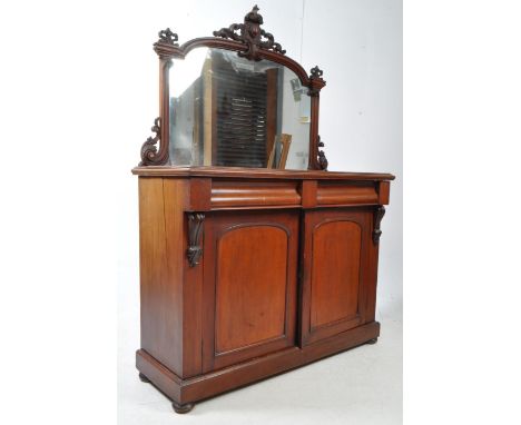 Victorian 19th century mahogany chiffonier sideboard. Features two paneled cupboard doors opening to reveal a part shelf, par