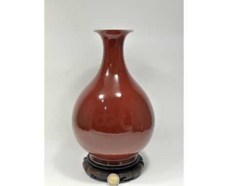 Size:(Height 30CM, Mouth D9.3CM) Condition:(Good Condition, No Hairlines, No Cracks, No Repairment Checked by UV&amp;Strong L
