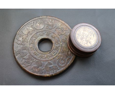 Chinese Zodiac disc and Chinese compass