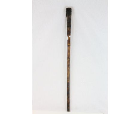 Cane Walking Stick with Integral Compass