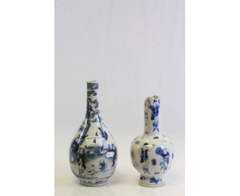 Two vintage Chinese blue & white Vases with Oriental figure decoration and four character marks to base