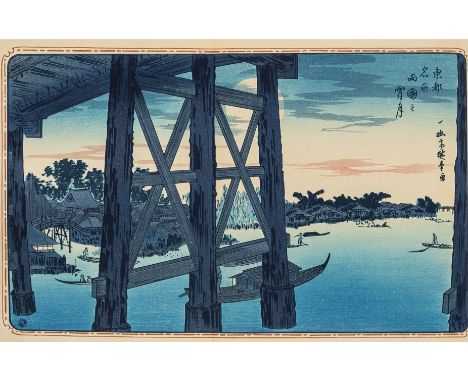 Japan.- Noguchi (Yone) Hiroshige, limited edition, 2 folding colour block-print plates, plates (7 colour), original pictorial