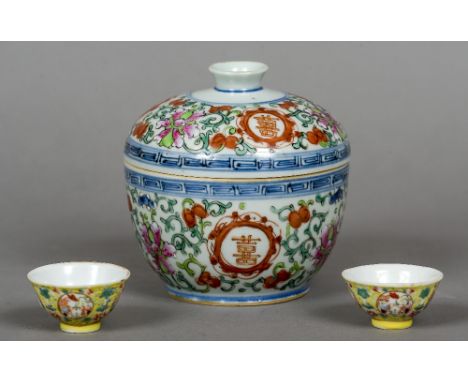 A 19th century Chinese porcelain underglaze blue and polychrome decorated bowl and cover
Together with a finely painted pair 