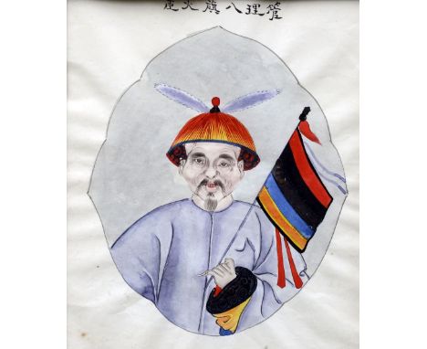 CHINESE SCHOOL (19th/20th century)
Six Portrait Vignettes of Gentleman in Traditional Costume
Bodycolour
Variously signed
19.