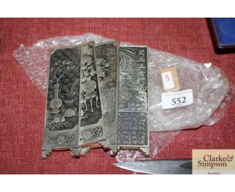 Four Chinese manuscript weights (127)