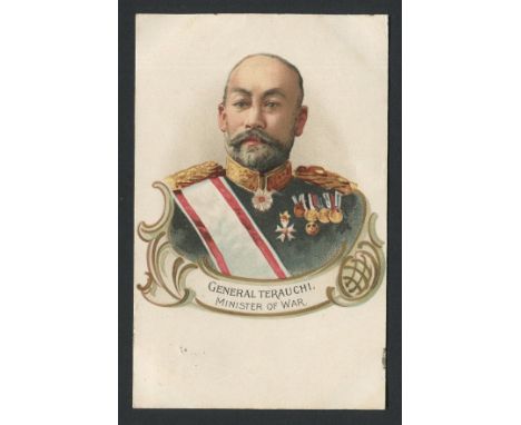 VINTAGE USED POSTCARD OF GENERAL TERAUCHI JAPANESE MINISTER OF WAR