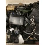 Photographic Equipment: