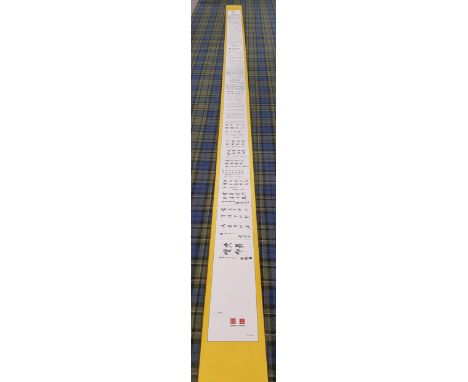 VERY LARGE CHINESE SCROLLwith yellow silk border and backing, the scroll decorated with Chinese proverbs, 800cm long, with bo