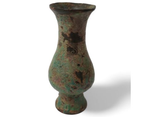 A Chinese archaistic  bronze vessel, 13cm high. Condition - good considering age and use