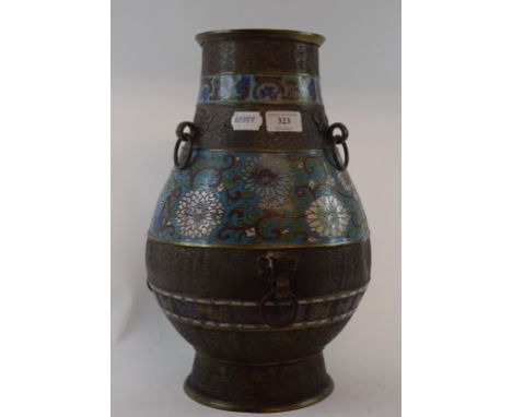 A Chinese bronzed vase, with champlevé enamel floral decoration and ring handles, 38.5 cm high   Condition report Report by G